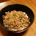 kazuooo's cooksnap of when they made 3人分１食で500g長ネギ♪長ネギ甘辛丼.