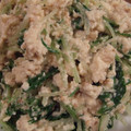 アコンク's cooksnap of when they made 菜の花の白和え.