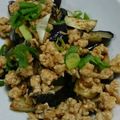 maaaaa111's cooksnap of when they made 簡単♪ナスの肉味噌のせ♡.