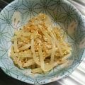 もぐ・ω・くま's cooksnap of when they made もやしと胡麻の簡単ナムル.