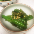 さちきち！'s cooksnap of when they made 箸が止まらない！ししとう炒め♡.