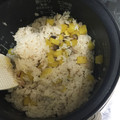 クックDKOS0X☆'s cooksnap of when they made しめじとさつまいもの簡単炊き込み御飯.
