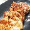 ともママ0120's cooksnap of when they made 鶏挽き肉と大葉のつくね風～♪.