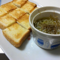 パパの手料理☆'s cooksnap of when they made 簡単おつまみ♪しらすのアヒージョ.