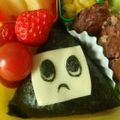 paopao6557's cooksnap of when they made Happyお弁当**豆丸**.