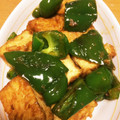 うなちゃん！'s cooksnap of when they made お弁当に♪厚揚げとピーマンのしょうが炒め.