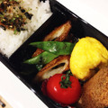 EMSSJ５'s cooksnap of when they made お弁当に♪ちくわといんげんのバター炒め.