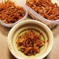 ビーちゃんマム's cooksnap of when they made 酢がポイント！新しょうがの佃煮.