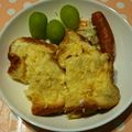 ホワイトフレンド's cooksnap of when they made フレンチトースト.