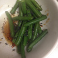 クックZ8J4H4☆'s cooksnap of when they made いんげんの胡麻和え.