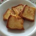 mario大好き's cooksnap of when they made 簡単おいしいフレンチトースト☆.