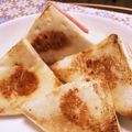 むぃ♪'s cooksnap of when they made 【濃旨】簡単！ハムチーズはんぺん.
