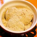 高藤さん's cooksnap of when they made 簡単減塩！さといも団子.