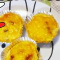 ✩mg☆'s cooksnap of when they made ラムレーズン入り♡スイートポテト.