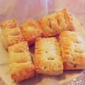 rinacham♡♡'s cooksnap of when they made 簡単チーズパイ☆.