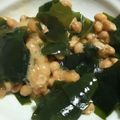 ☆佐夜☆'s cooksnap of when they made 栄養マウンテン！ネバネバ納豆わかめ★.