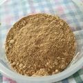 Tropicana✧'s cooksnap of when they made 豆から作る きな粉.