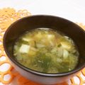 赤い電話's cooksnap of when they made ミョウガのお味噌汁.
