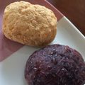 ちょびすこ's cooksnap of when they made 簡単！米と切り餅でおはぎ♡.