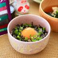 runa10's cooksnap of when they made ＊ゆかりの卵かけご飯＊えごま油入り.