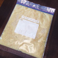 ビーちゃんマム's cooksnap of when they made おろし生姜の冷凍保存方法.