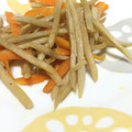 もちゅさん's cooksnap of when they made ✿簡単✿失敗しない鮮やかきんぴらごぼう✿.