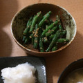 dorydory's cooksnap of when they made いんげんのごまあえ.