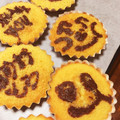きらりんママン's cooksnap of when they made 簡単、本格マドレーヌ.