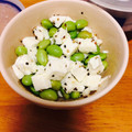a0imama♡'s cooksnap of when they made チーズと枝豆と黒胡椒.