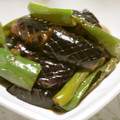 はいりほう's cooksnap of when they made とろける茄子とピーマンの焼き浸し.