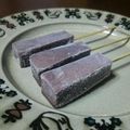 み☆ミ's cooksnap of when they made 冷凍水ようかん＾＾.