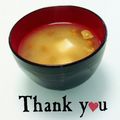 ＨＡＬ．Ｍ's cooksnap of when they made 　味噌汁　なめこ　.