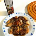いりぼー's cooksnap of when they made 鮭のバルサミコ酢南蛮漬け.