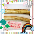Emiii28's cooksnap of when they made ♪簡単ごぼうの皮むき♪.