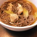 マルボロマルコ's cooksnap of when they made ランチに(^^)簡単☆鴨南蛮風蕎麦♪.