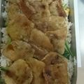 アム～さん's cooksnap of when they made ☆３色丼鶏の照り焼きのせ☆お弁当0420.
