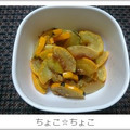 ちょこ☆ちょこ's cooksnap of when they made 作り置き♪簡単・ズッキーニのごまあえ♪.