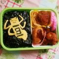 ずんずんj's cooksnap of when they made 妖怪ウォッチ♪キャラ弁♪一旦ごめん☆.