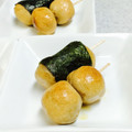 ＲＫまま's cooksnap of when they made おやつに簡単☆もちもち磯部焼き団子.