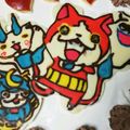 たみりゆな's cooksnap of when they made ジバニャンのキャラケーキ.
