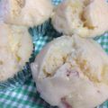 こおならはいか's cooksnap of when they made ☆さつま芋とチーズの素朴な蒸しパン☆.