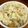 ☆くるみ☆くるみ☆'s cooksnap of when they made レンジ用圧力鍋で炊き込み御飯♪.