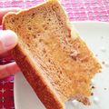 いせご's cooksnap of when they made ＨＢでココア食パン.