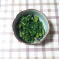 アタックひめちゃん's cooksnap of when they made つるむらさきの簡単ごま和え☆.