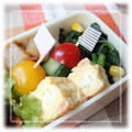 KENチャン's cooksnap of when they made ほうれん草のいそ和え【学校給食】.