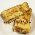 papikun's cooksnap of when they made ちょっと贅沢なフレンチトースト.