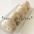 papikun's cooksnap of when they made ゆかりマヨおにぎり☆梅入り☆.