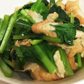 ボンユーマ's cooksnap of when they made 簡単！小松菜とお麸の煮浸し.