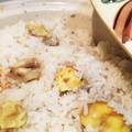tocopei's cooksnap of when they made 栗ごはん☆土鍋に秋をとじこめて.