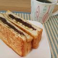 すこなつ's cooksnap of when they made 朝食に♫フライパンでカリッとあんトースト.